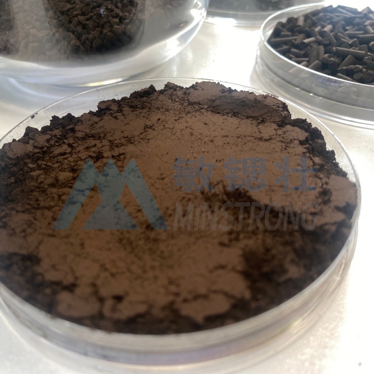 manganese dioxide