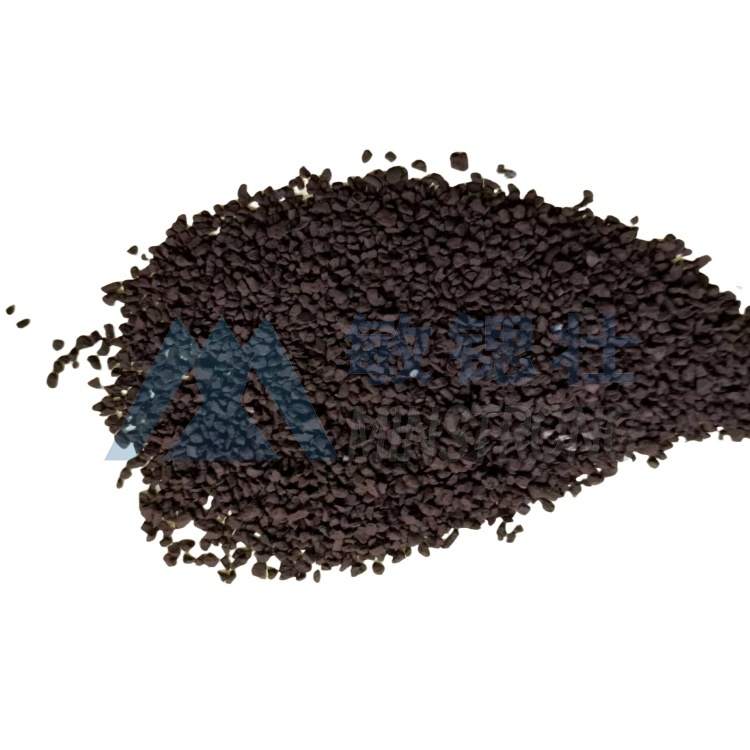 https://www.minstrongchina.com/en/product/OZONE-CATALYST.html