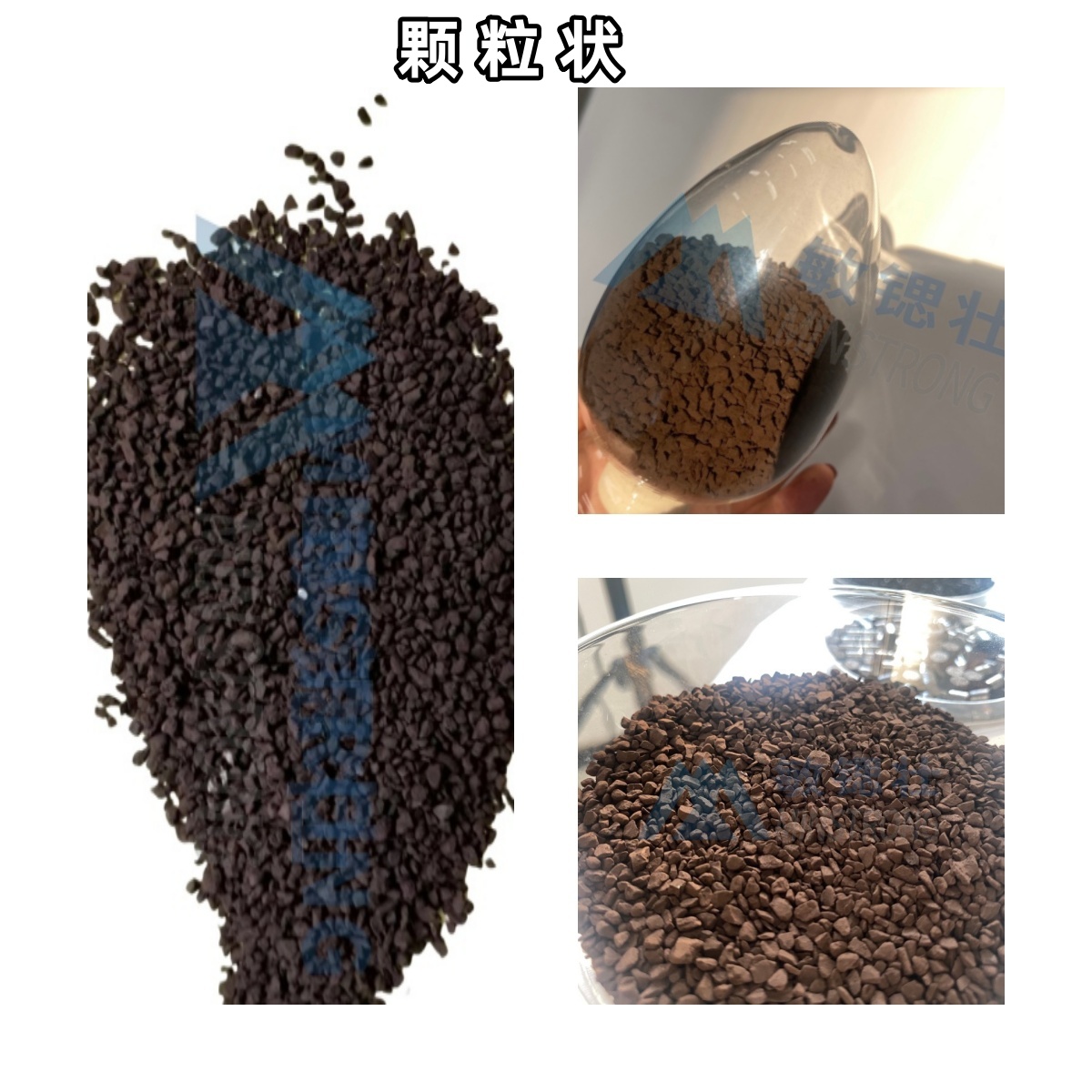 臭氧分解催化剂